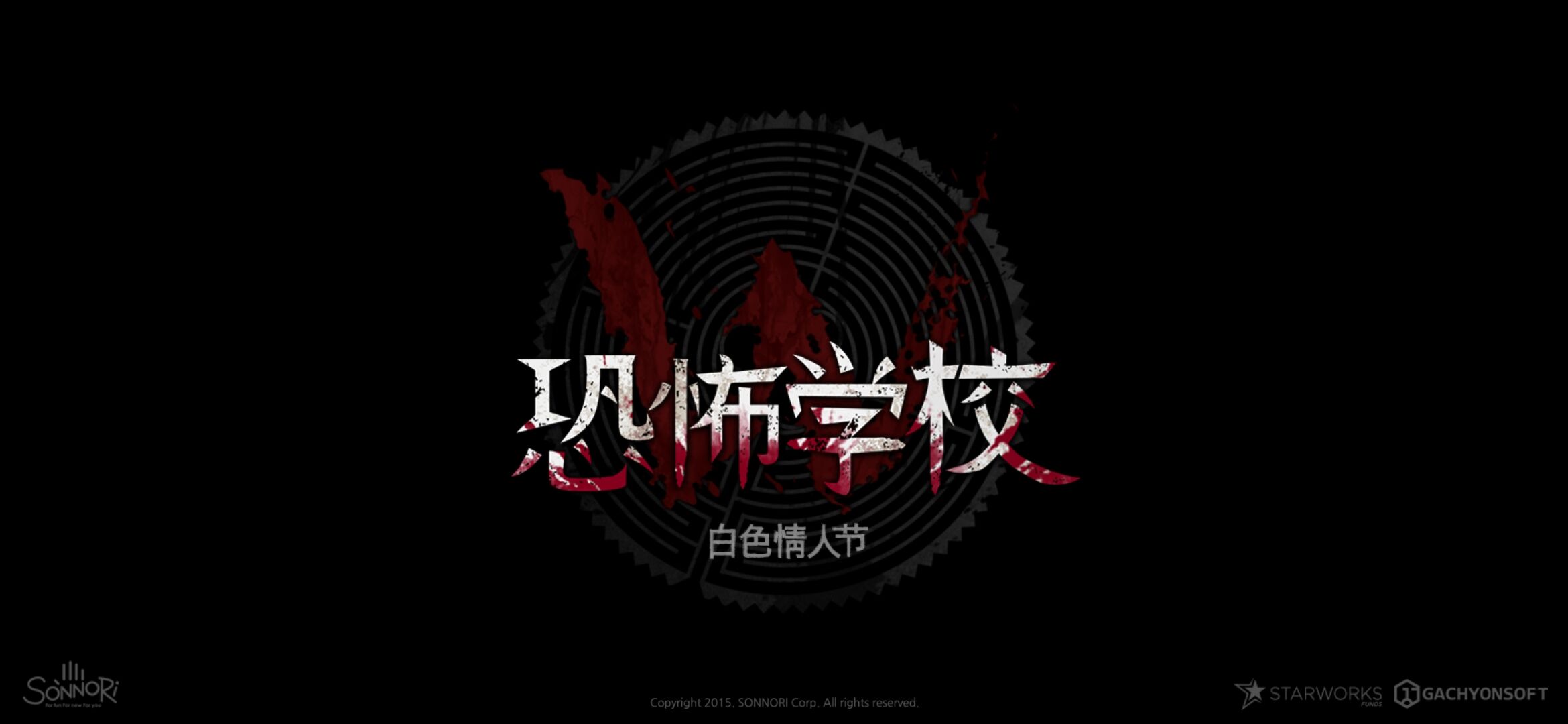 ：“不正经”的游戏推荐 4