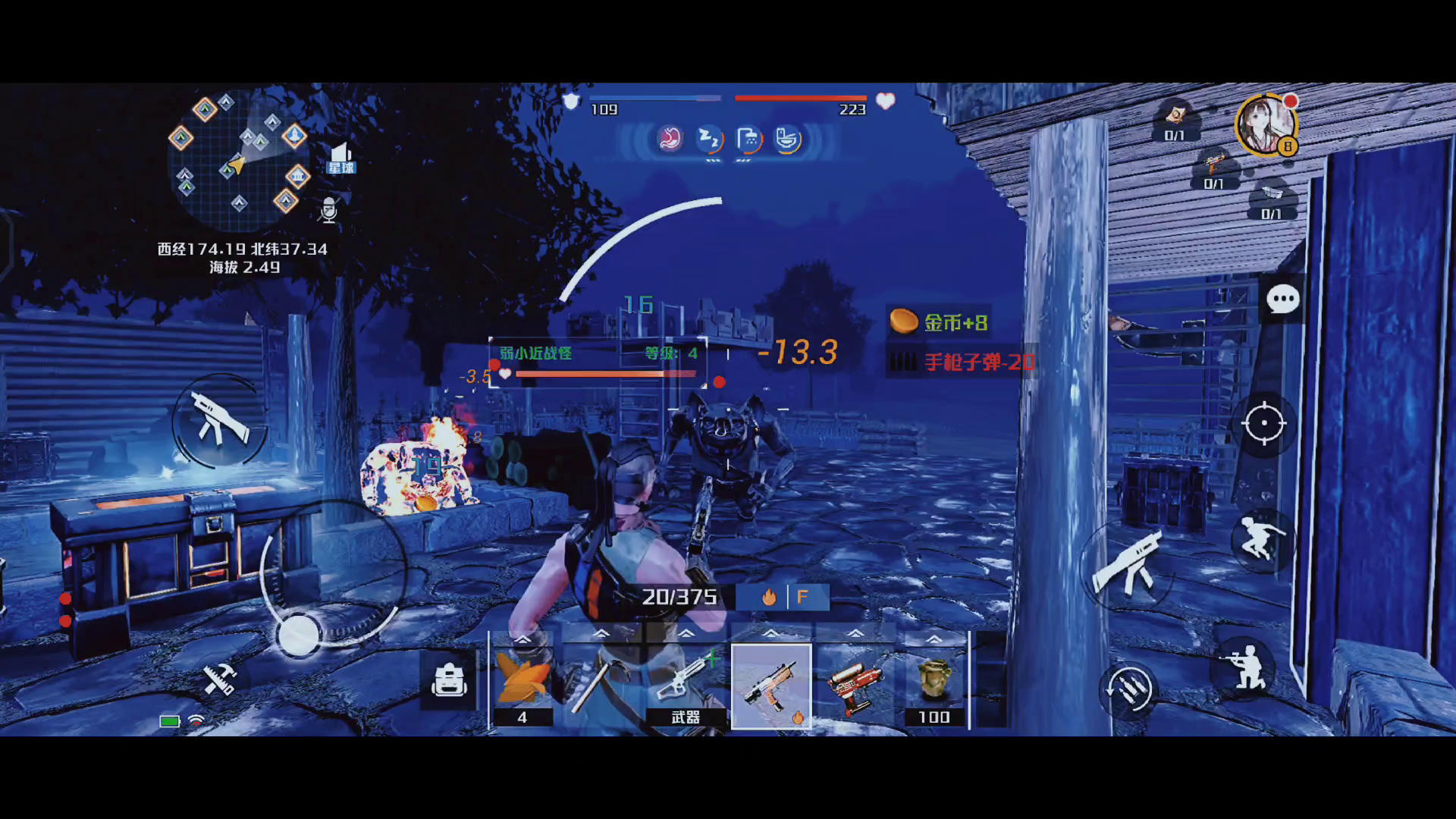 我们的星球：【我们的星球】最新试玩～讨伐怪物营地！