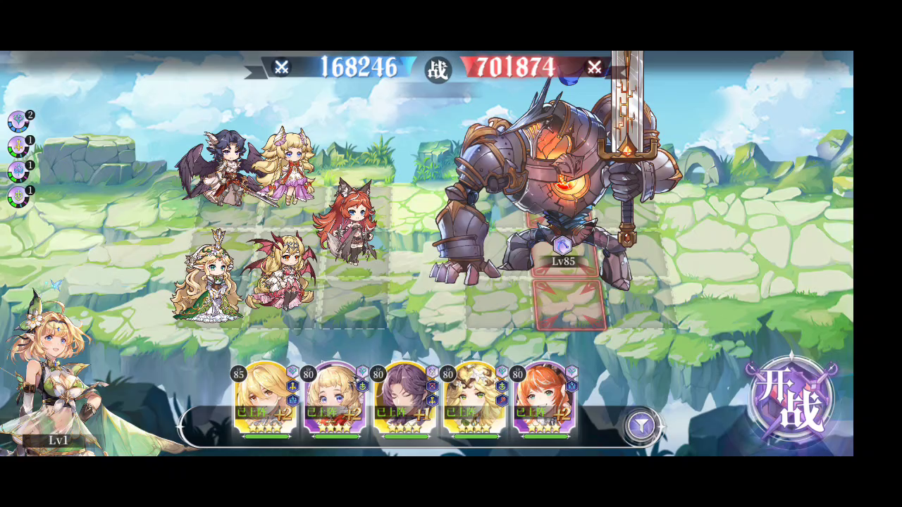 月神的迷宫（测试服）：冰战士过深渊迷宫14层