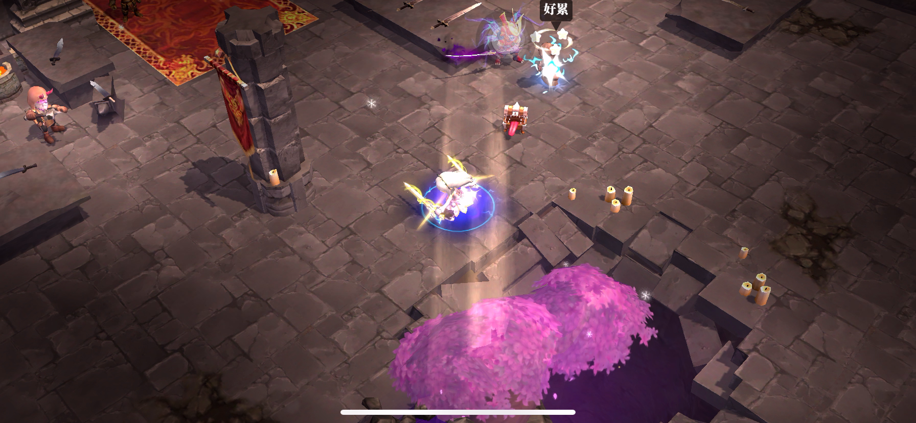 魔渊之刃：幻影三点一线