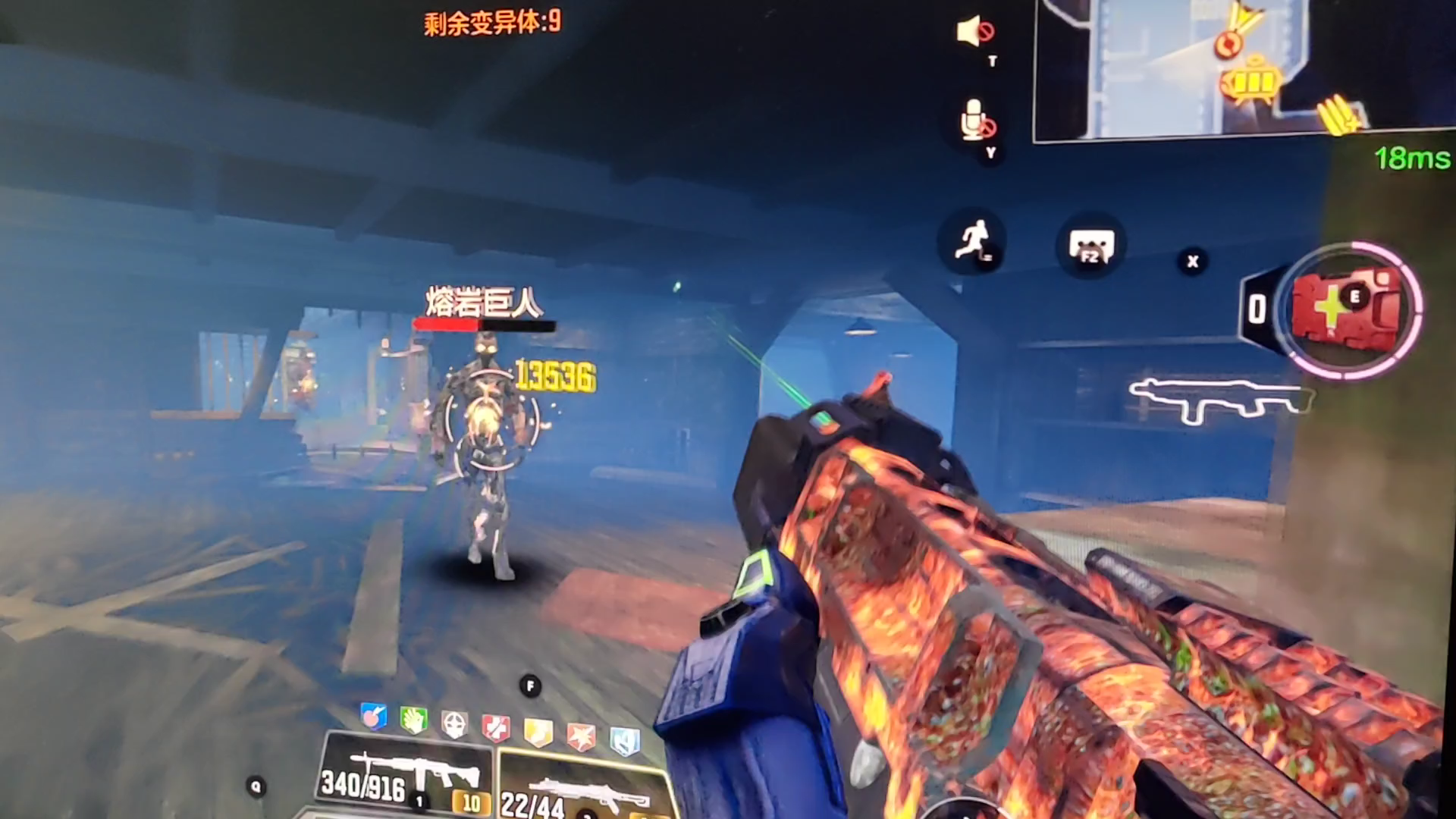 使命召唤手游：希望官方处理一下这个bug！太恶心了