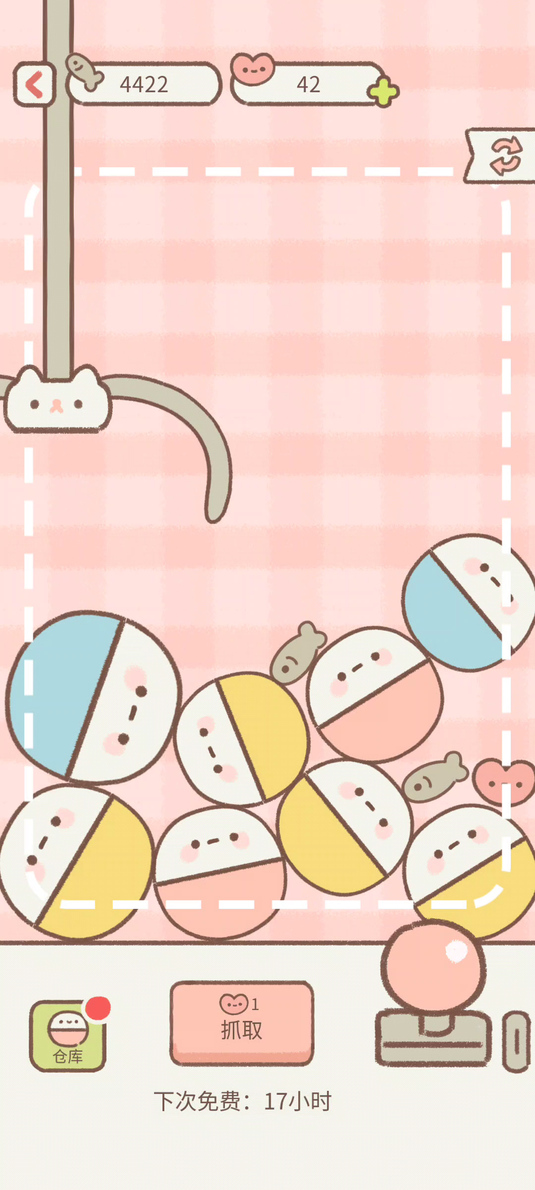 遇见你的猫：记一次血压飙升抓猫机。(╬ﾟдﾟ)