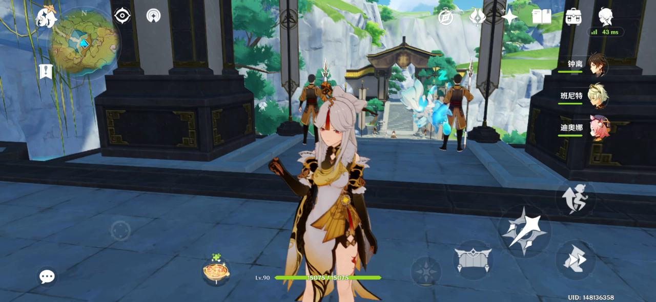 原神：凝光：就你叫公子啊，能秒你我不秒，套盾在你面前晃悠，就是玩儿。