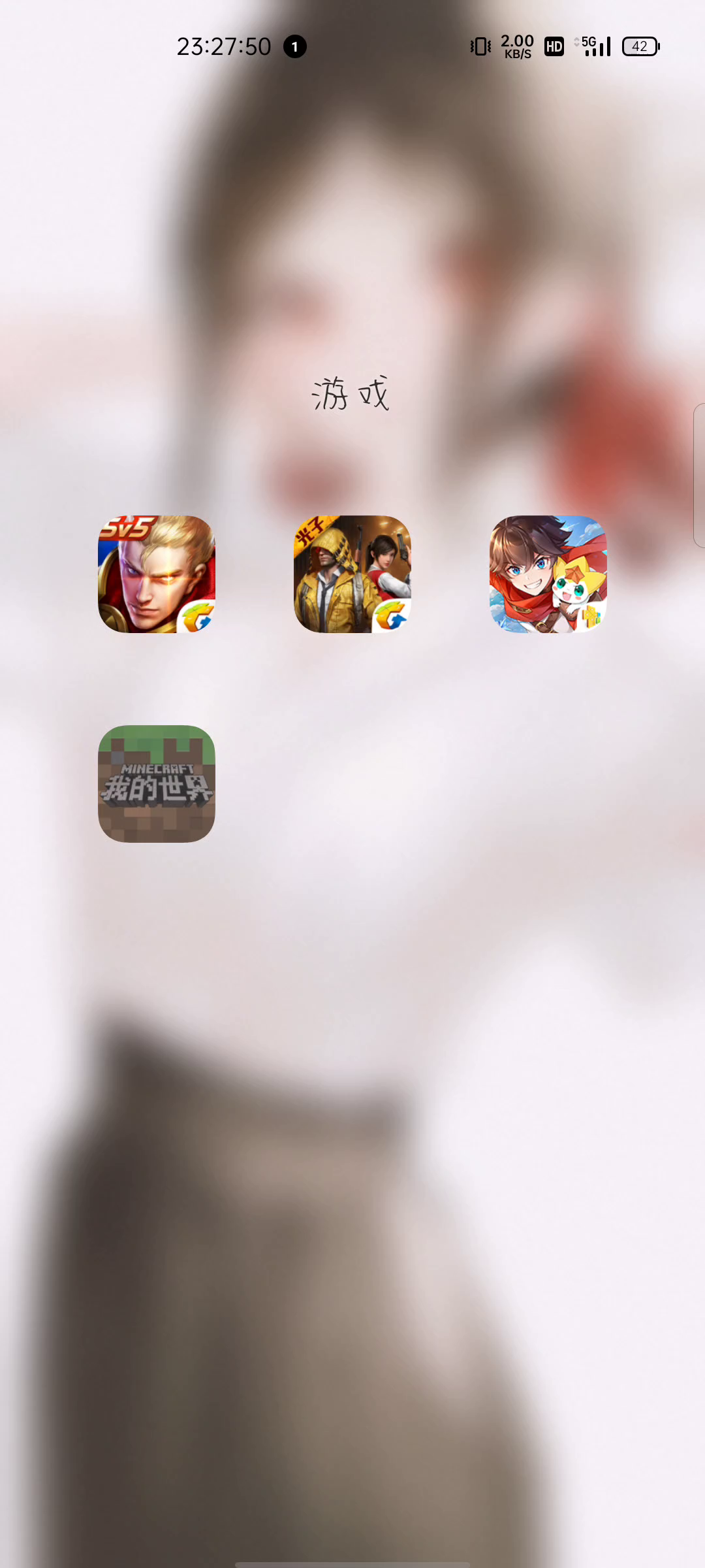 我的世界：我的世界闪退？