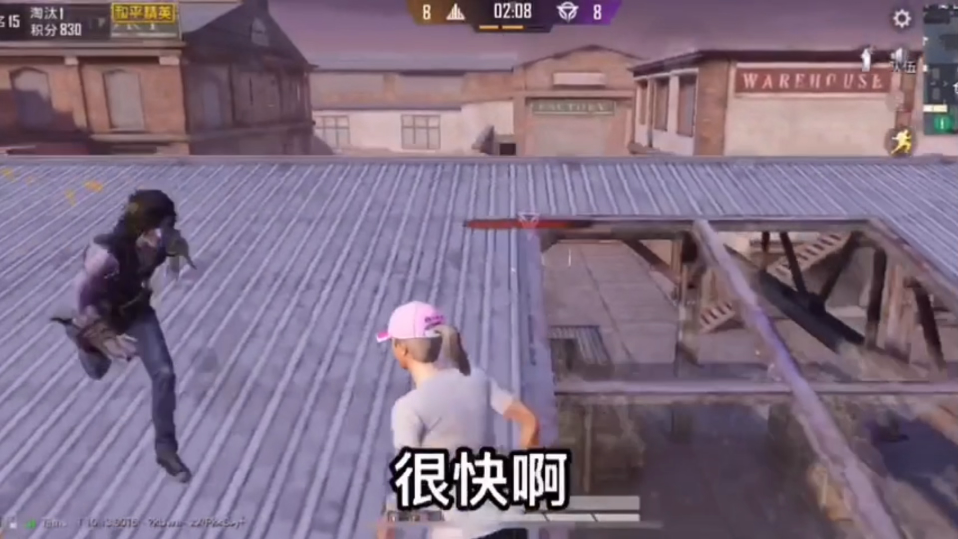 和平精英：和平精英搞笑：竟然搞偷袭，看我打个五连鞭。