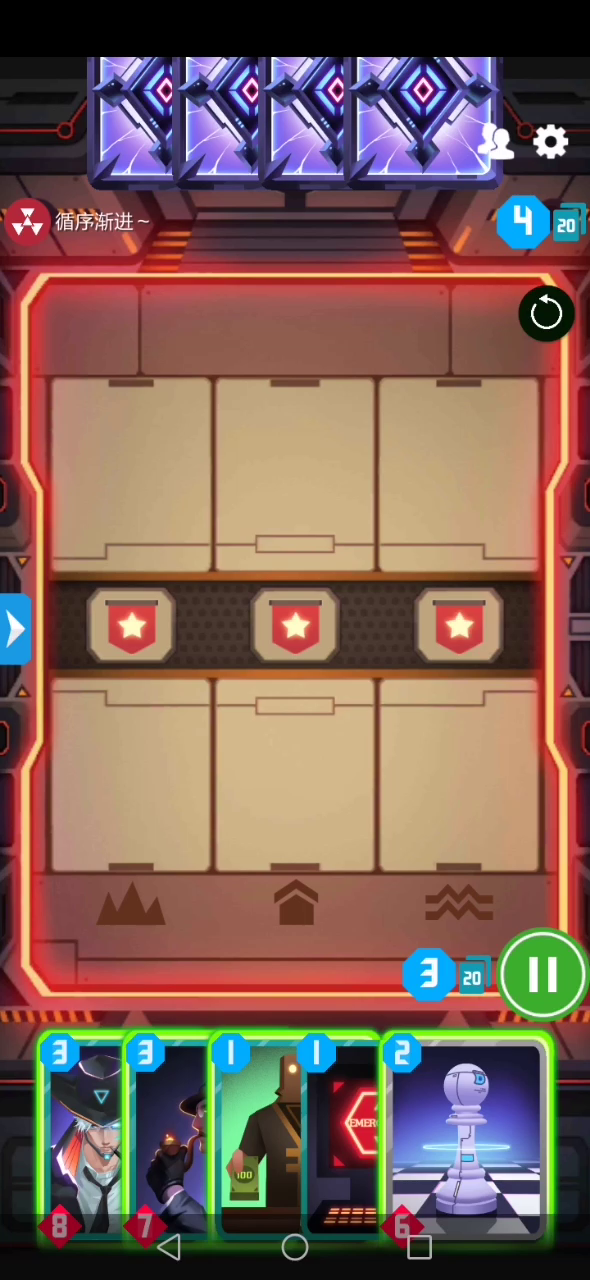 2047：快乐塞狗矩