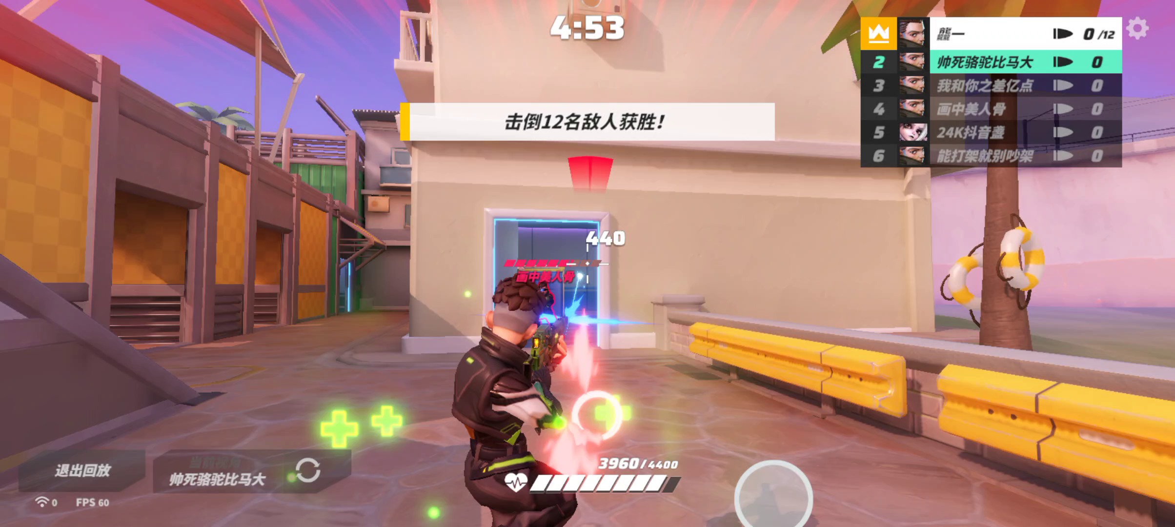 T3（篝火测试服）：这就是传说中的枪抖术吗？爱了(⑉°з°)-♡爱了(⑉°з°)-♡