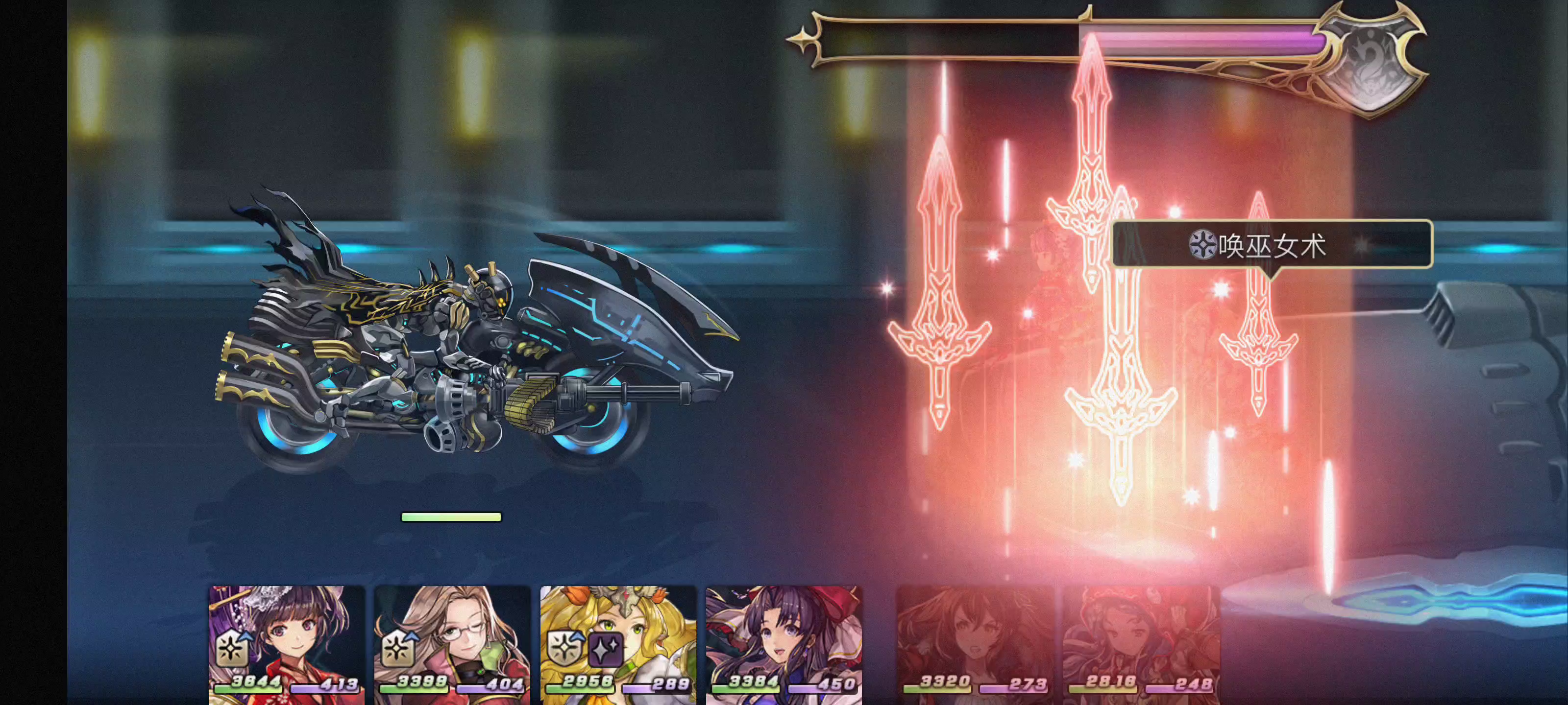 另一个伊甸 : 超越时空的猫：【平行迷宫】工业都市废墟vh