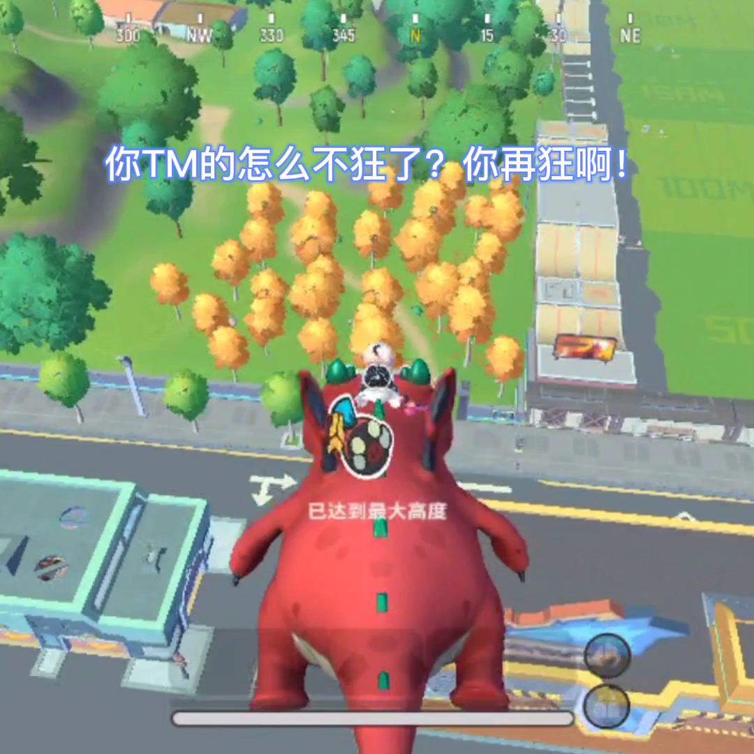 香肠派对：一只小香肠黑化了