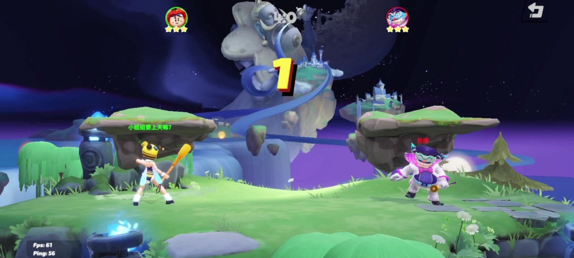 Flash Party（篝火测试服）：论剃头手速的重要性