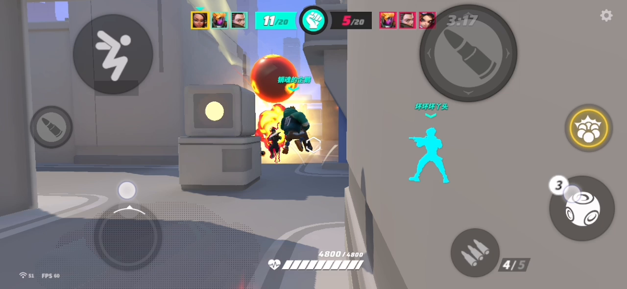 T3（篝火测试服）：bug了