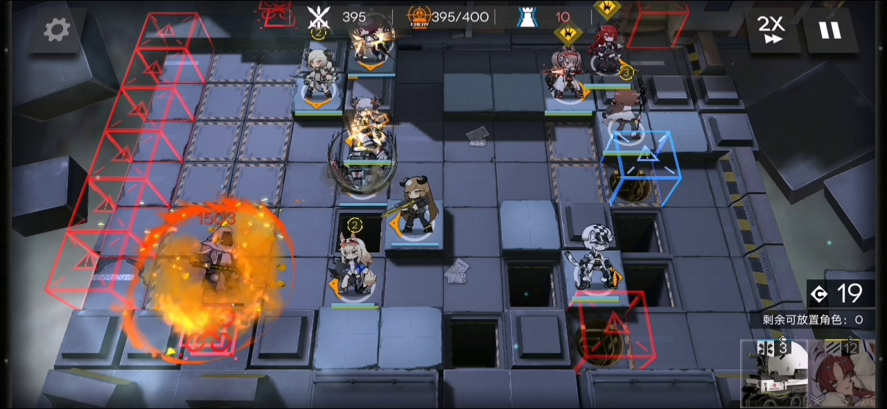 明日方舟：技能动画BUG