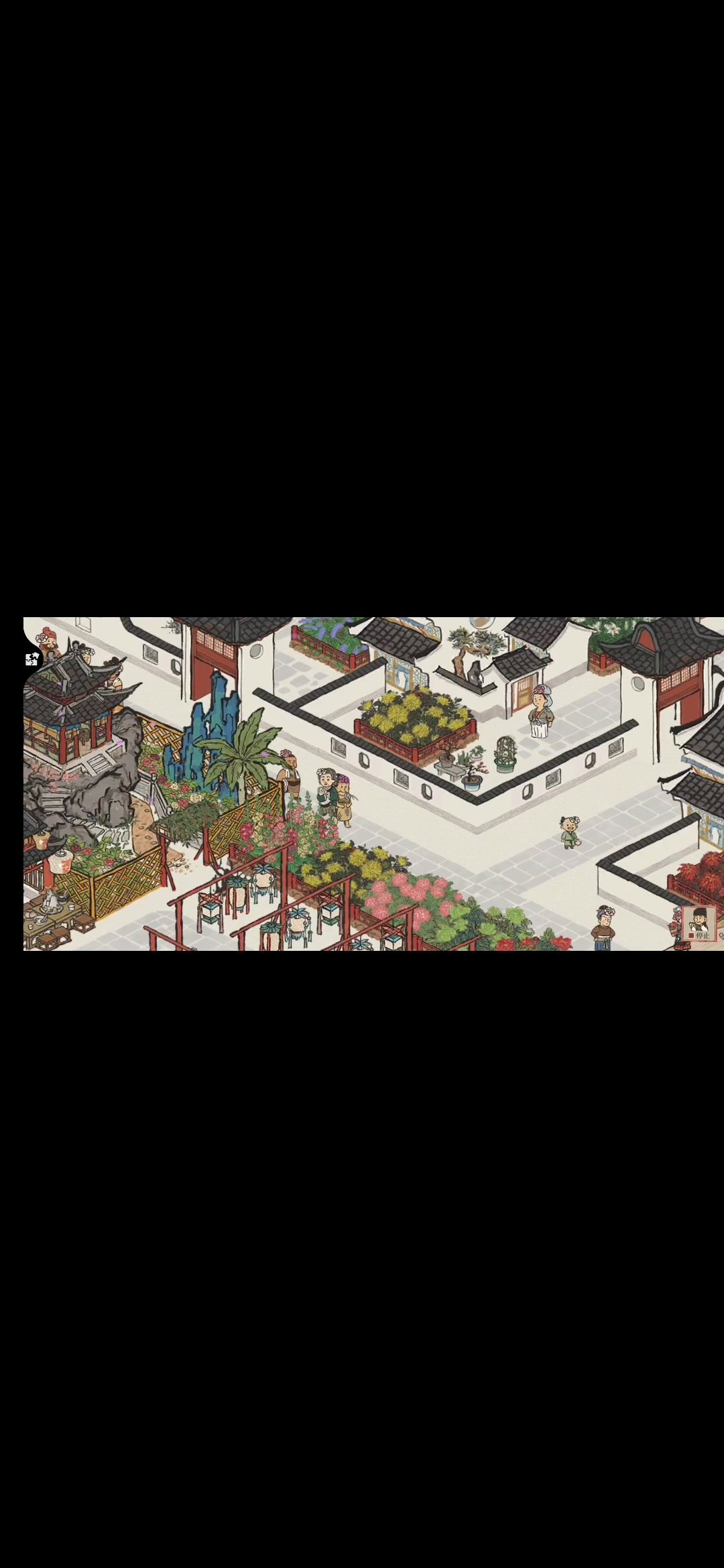 江南百景图：突然发现村民人首一朵可爱的花????