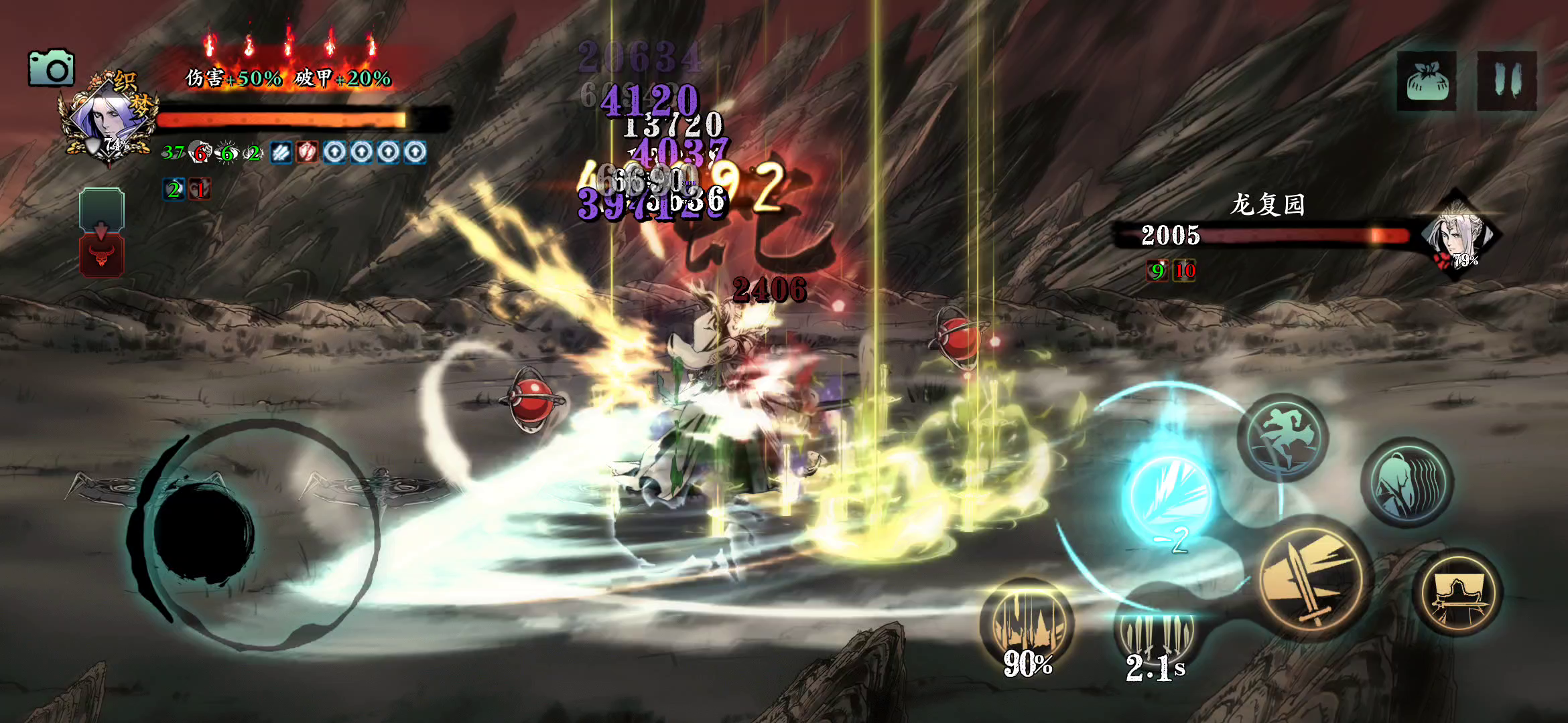 影之刃3：救救孩子吧，狂龙最简单的副本都得刮半天，车夫刮了我半个小时，