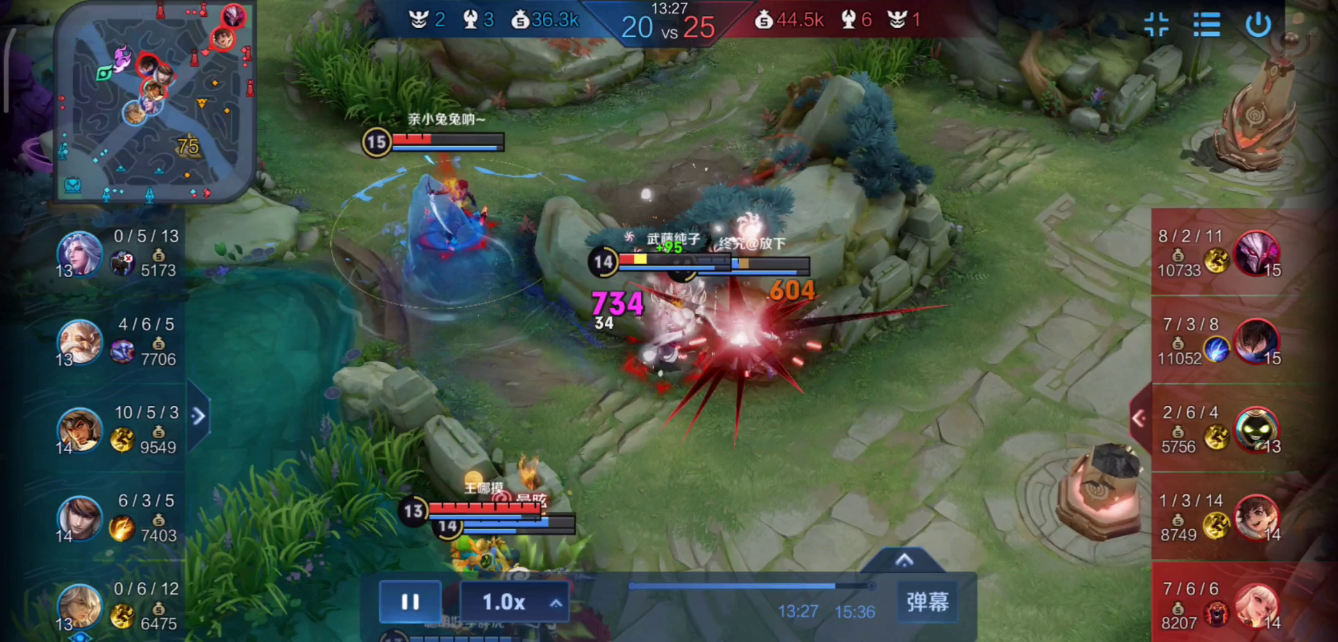 王者荣耀：能不能修复下这个bug和镜大招换位卡墙体bug啊