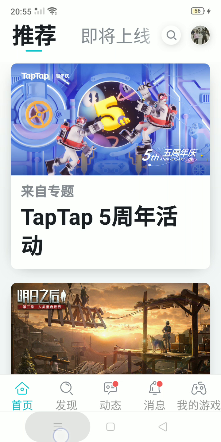 ：6666666666666666666666666666666666666666