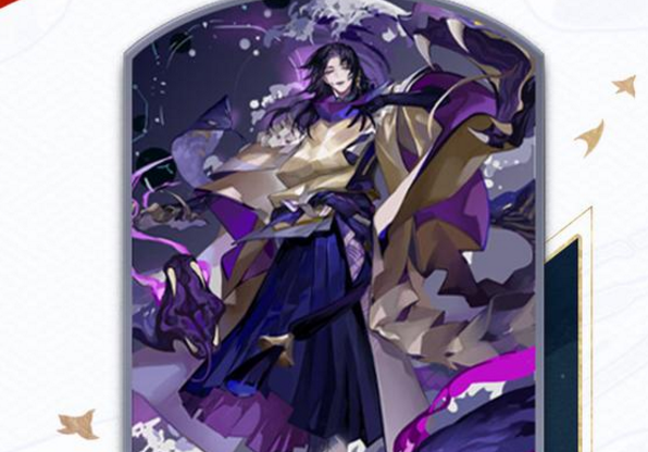 蛇魔现身百闻牌对局！新式神八岐大蛇携新机制强势来袭