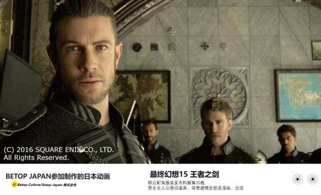 图片7