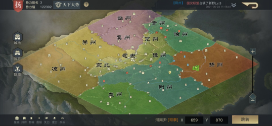 《荣耀新三国》评测：乱世争锋，当以谋为先