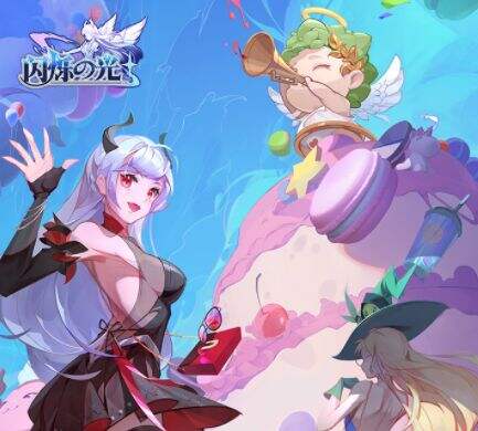 闪烁之光玩法点评 快来打造神之战队 问鼎神域之主