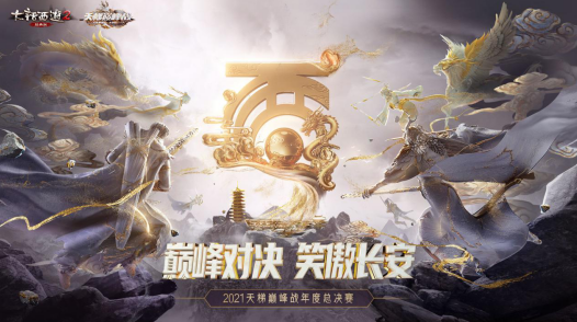 61ce32c4821669ce49b76878f246c4db.png