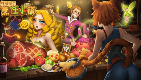 咔嗞饼干游戏点评 体会制作美食的快乐