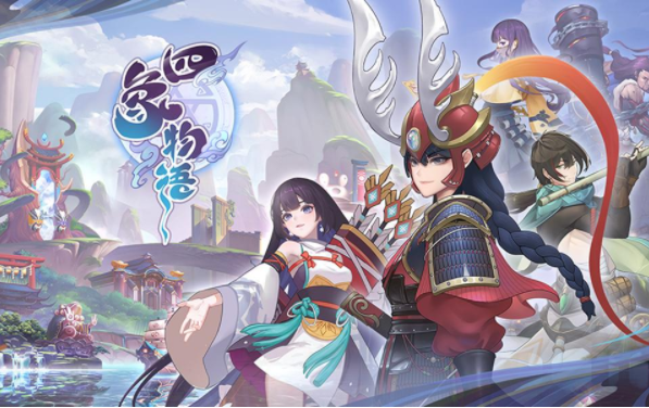 《四象物语》不计费删档测试正式开启，“星主降世”拯救苍生！