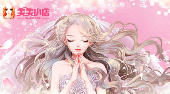 美美小店玩法资讯 特色的经营模式