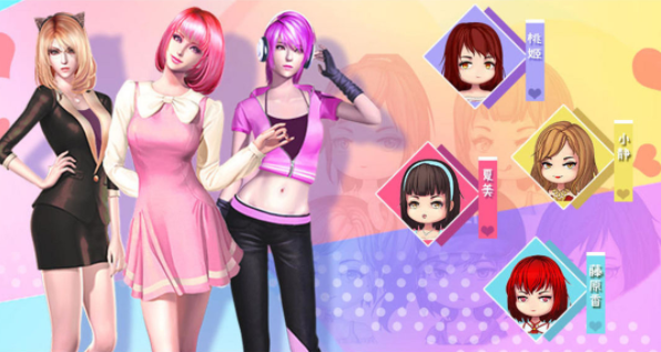 魔女之恋好玩吗？全3D后宫型恋爱RPG游戏