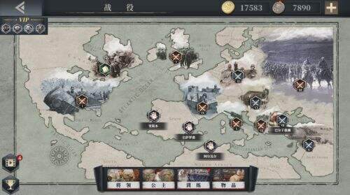 欧陆战争61914玩法点评 这个世界充满了新的机遇