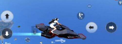 和平精英反重力摩托车G39刷新位置介绍