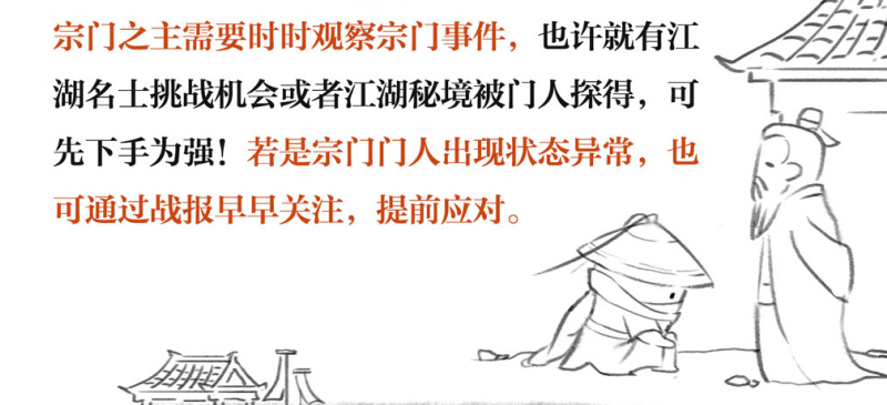 8a04b1e0677ff5d3b06b80b46413c436.png
