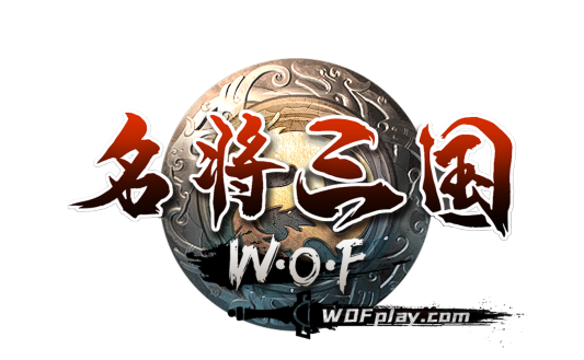 新内容预告 《名将三国》传记又出新玩法