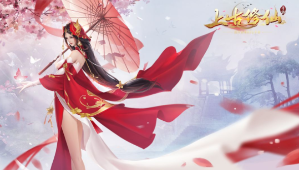 上古修仙游戏点评 伉俪情深的仙缘体验