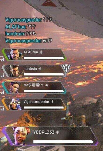 《Apex英雄》又出现BUG 错误设置导致团队人数变成6人