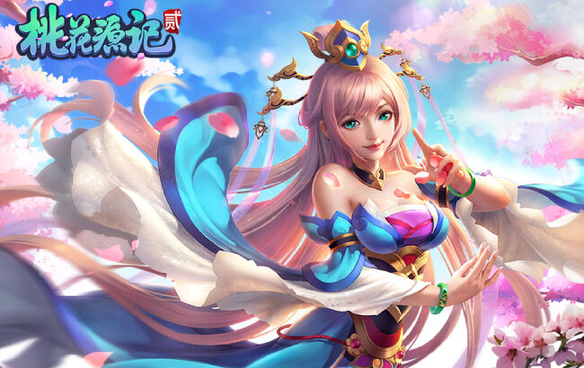 新游评测《桃花源记2》：遁世精神与大唐气象的幻美交响
