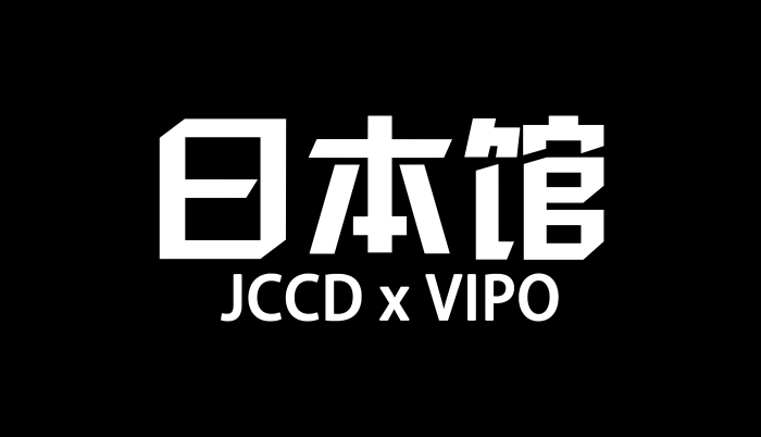 头图