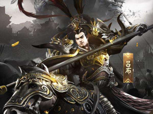 【乱世王者】特效乱飞的凌霄，3000+属性的博弈
