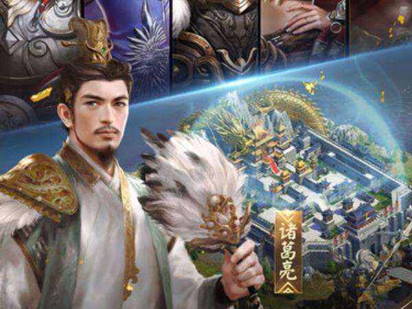 【乱世王者】发现一只仓鼠，你们平时喜欢囤道具吗？
