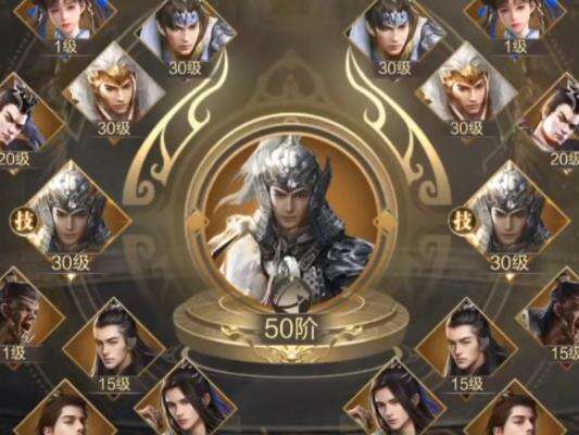 乱世王者.系统.将灵系统深度攻略
