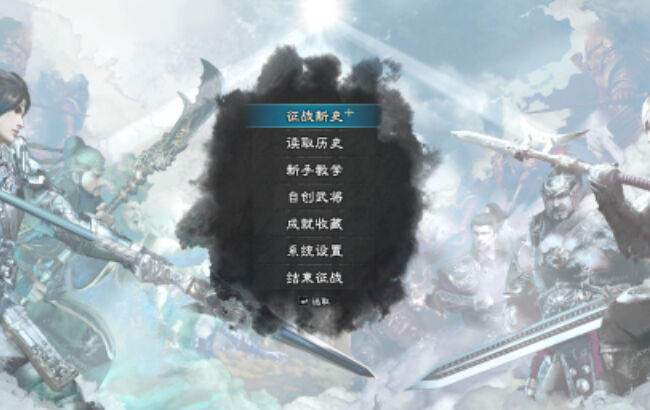新游评测《三国群英传8》:过度改革能否让老玩家们情怀再起