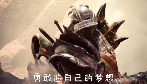 【怪物猎人世界】热爱105°C的你，请备好冷饮