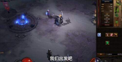 暗黑破坏神3猎魔人冰吞流装备技能随从搭配