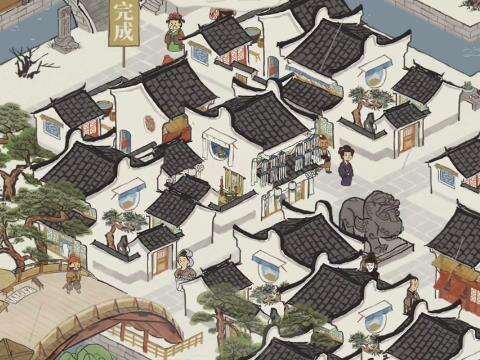【江南百景图】今天我的居民也死出了新高度