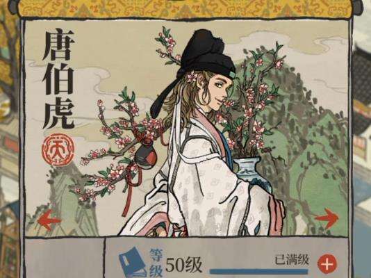 【江南百景图】看看江南第一生产力有多快！