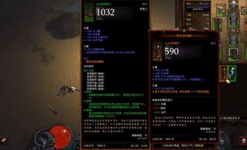【暗黑破坏神3】最近太古爆率有点高啊 简介有个人攻略心得