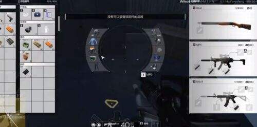 【无限法则】 给萌新的基本操作讲解