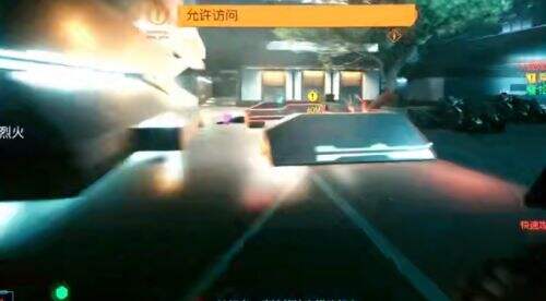 【赛博朋克2077】全作最强钝器：看门人的铲子！攻击自带特效