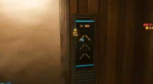 赛博朋克2077中，传说级不朽智能武器，手枪源二郎的获取方法