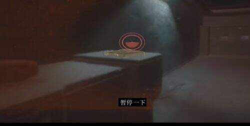 赛博朋克2077《祸不单行超梦》攻略